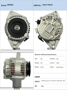 <span class=keywords><strong>Alternador</strong></span> para TOYOTA Avensis 1.9D T22 2002-1998ccm, TOYOTA Corolla 2.0 D-4D 2000-2001 1995ccm, 1022110670 - Product Image 4