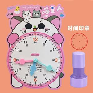 Modelo de reloj GoodCute para niños, juguete de aprendizaje de matemáticas Montessori, herramienta educativa de cartón G-3211, edad de 4 a 6 años - Product Image 4
