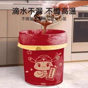 Sac de rangement multifonctionnel festif Happy Year Snake, nouveau style, épaissi, anti-odeur, avec cordon de serrage, pour le rangement domestique - Product Image 1