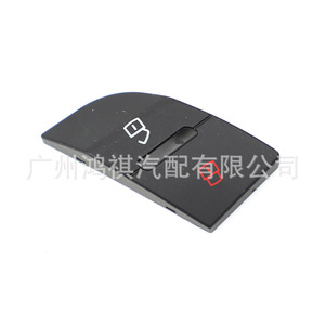 Audi Q7 Door Lock <b>Switch</b> Cover Central Locking System <b>Push</b> <b>Button</b> Plastic Left Front Right Front Left Back Right Back - Product Image 4
