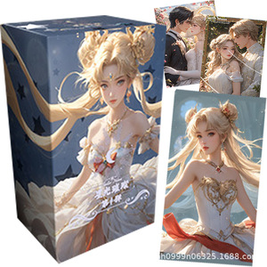 Tarjetas Coleccionables de Sailor Moon, 11 Paquetes por Caja, Tarjetas Conmemorativas con Temática UR, Diseño de Disfraces Históricos, Tarjetas de Anime Intercambiables - Product Image 3