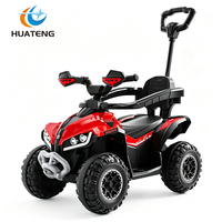 HT M602-1 Nouvelle Moto Électrique Tout-Terrain Unisexe à Quatre Roues pour Enfants, Véhicule à Batterie, Quad en Plastique pour Enfants de 2 à 13 Ans