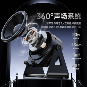 Support de téléphone magnétique avec haut-parleur et charge sans fil pour utilisation sur bureau, compatible avec Apple iPhone, en plastique ABS - Product Image 4