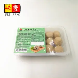 Предварительно изготовленные пищевые Мячи 225 г, сертификат HACCP, китайский горячий горшок, замороженные рыбные Мячи Bai Yuxian