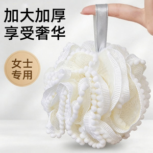 Bath Sponge Flower Large Size Soft For Women White Polyester - Product Image 1