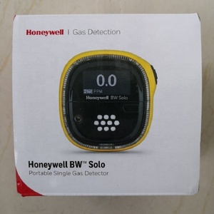 Détecteur de gaz sulfureux original BW BWS2-H-Y, 0-200ppm H2S, avec alarme - Vente chaude - Product Image 2