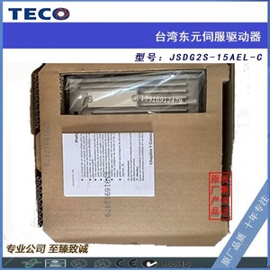 เซอร์โวไดรฟ์ Teco รุ่น JSDG2S-15AEL-C ของแท้ ผลิตในไต้หวัน สำหรับควบคุมมอเตอร์ - Product Image 3