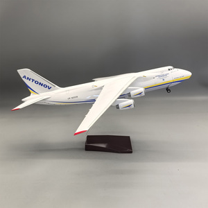 Modèle d'avion en résine Antonov Airlines AN-124 <span class=keywords><strong>Ruslan</strong></span>, avion cargo lourd, échelle 1/165, 42 cm, avec trains d'atterrissage - Product Image 2