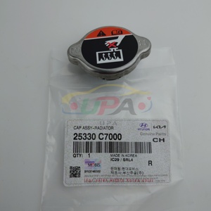 Sistema de refrigeración de alta calidad CAP ASSY-RADIATOR 25330-C7000 25330C7000 para H-yundai ELANTRA 25330 C7000 - Product Image 1