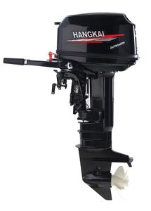 Hangkai 30hp <span class=keywords><strong>2</strong></span> Takt Benzine Buitenboordbootmotoren Hoge Kwaliteit Manul Start Elektrische Start Speedboot Motor - Product Image 4