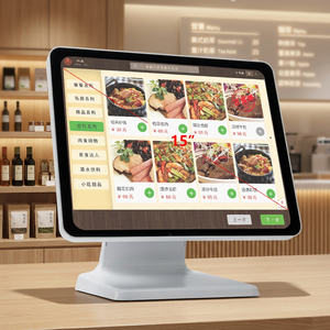Terminal de point de vente tout-en-un avec écran tactile de 15 pouces, Android et Windows, pour la restauration, le commerce de détail, solution de paiement - Product Image 1