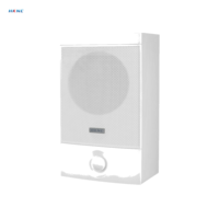 HKNC HG-GS3101-W Haut-parleur mural passif 10W Audio haute résolution Durable pour couloir, restaurant, commerce, hôtel, musique d'ambiance