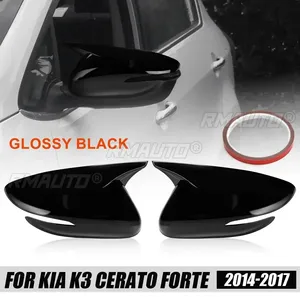 2PCS ABS Auto Car Body Side <b>Door</b> Rearview <b>Mirror</b> Cover Cap Shell Housing Sticker Trim for for Kia K3 Cerato Forte 2014-2017 - Product Image 1