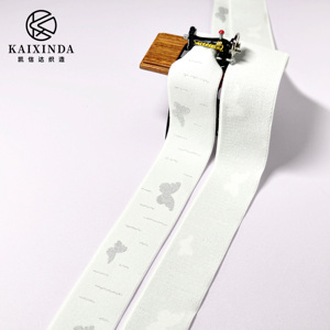 Hot-bán tùy chỉnh ban nhạc đàn hồi nhà máy-bán hàng trực tiếp của tùy chỉnh Jacquard khuôn mẫu Nylon ban nhạc đàn hồi - Product Image 2