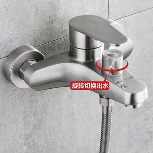 Robinet de douche en acier inoxydable 304, mitigeur trois voies chaud/froid pour salle de bain et baignoire - Product Image 2