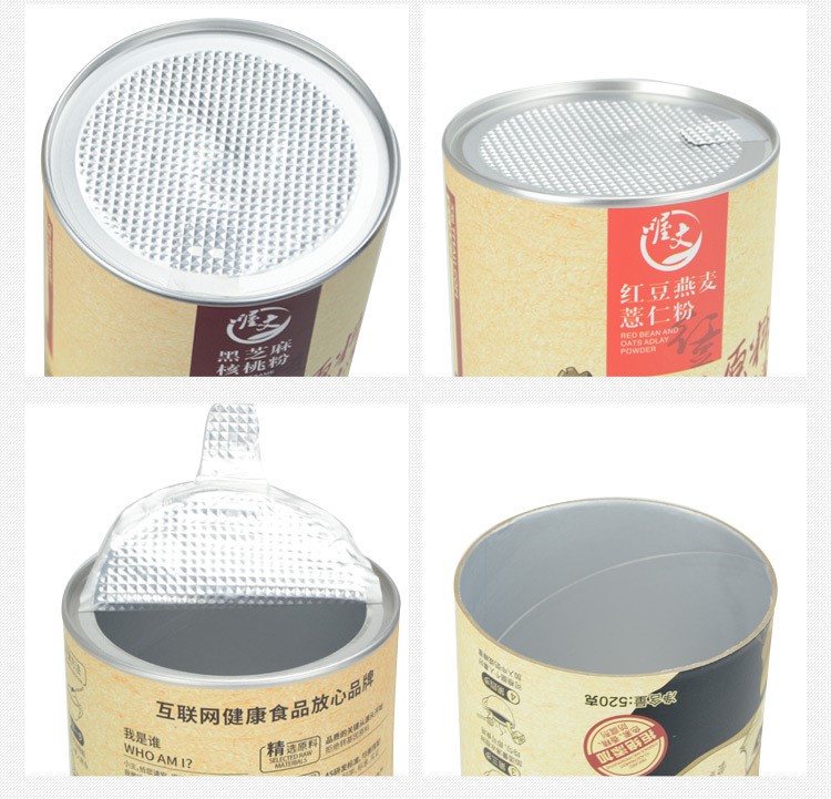 Boîtes composées de papier d'approvisionnement d'usine de tube de papier fait sur commande d'emballage alimentaire