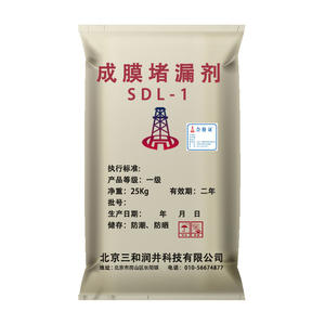 SDL-1 Carbon Black Film-Forming <span class=keywords><strong>Leak</strong></span> Sealer 8-12 Mins Formação Rápida de Filme 85% Redução de Perda de Fluidos Aditivos Petrolíferos - Product Image 1