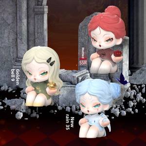 [DODOSUGAR] DODO NAMI Caçando o Jardim da <span class=keywords><strong>Eden</strong></span> Mini Caixa Surpresa de Vidro Figuras Decorativas da Moda - Product Image 1