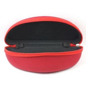 Boîte de rangement pour lunettes EVA avec couleur et design personnalisables 17.2x7.5x5.5cm Emballage de sac OPP - Product Image 1