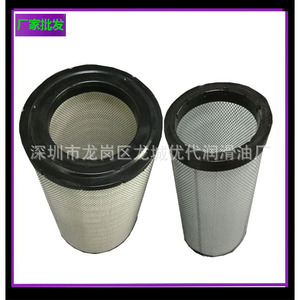 Filtro de aceite Fidelity Oil Core 2205615611 DB2186 para compresor de tornillo - Product Image 3