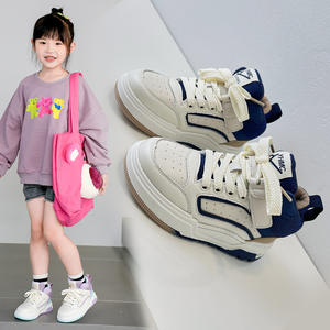 Automne <span class=keywords><strong>hiver</strong></span> nouvelles <span class=keywords><strong>chaussures</strong></span> décontractées pour enfants antidérapant garçons filles peau de vache Sneaker pour étudiants adolescents haut confortable conseil <span class=keywords><strong>chaussures</strong></span> - Product Image 4