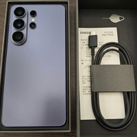 Smartphone S26 Ultra avec logo, version débloquée mondiale, 16+1 To, Deca Core, 108 MP, 144 Hz, 6,9 pouces, 4K LED, téléphone portable 5G