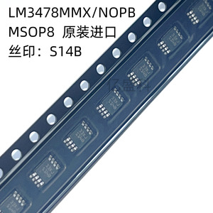 Régulateur de tension Lm3478mm, puce de gestion de l'alimentation Ssop-8 Silkscreen S14b - Product Image 2