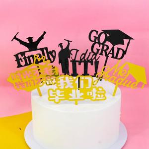 10 pièces/ensemble Grad Cake Topper Congrat Grad I Did It Cake Toppers pour la décoration de fête de remise des diplômes - Product Image 1