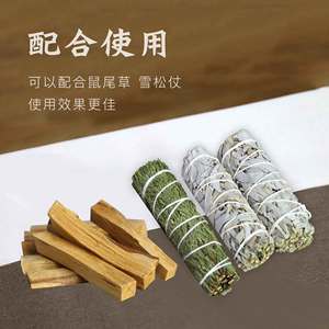 Incienso de Palo Santo Peruano al por Mayor con Alto Contenido de Aceite para Meditación en el Hogar - Product Image 4