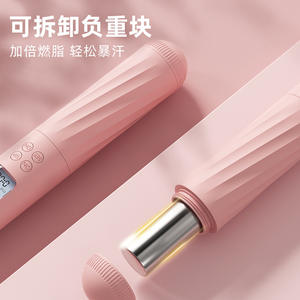 Corde à sauter électronique personnalisée pour femmes avec compteur et poids réglable, équipement de fitness pour brûler les graisses et remodeler le corps - Product Image 1