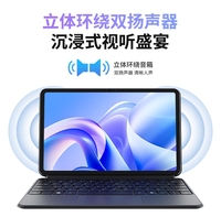 Tablette/ordinateur portable 2-en-1 pour Acer A525 Intel Twin Lake N150 12 Go/16 Go 256 Go/512 Go SSD 11,97 pouces 2K 1200*2000 BT 5.0 Wi-Fi 5 Détachable