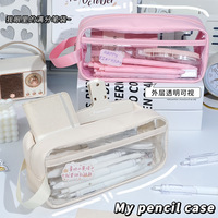 Trousse à crayons transparente en PVC style Instagram, couleur laiteuse, sac fourre-tout portable, organisateur étanche grande capacité, papeterie simple
