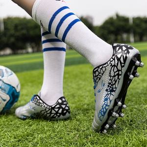 Adultos Moda Impresión digital Fútbol Deportes Entrenamiento Zapatos Césped Antideslizante Spikes High-top Fútbol Zapatos de fútbol - Product Image 5