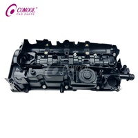 غطاء صمام المحرك COMOOL 11128589941 لسيارات BMW الفئة 1 والفئة 2 والفئة 3 والفئة 4 والفئة 5 وX1 وX3 وX5 E84 N47 غطاء رأس الأسطوانة