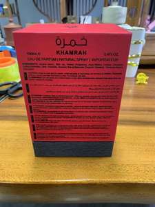 Profumo Originale all'Oud <span class=keywords><strong>Arabo</strong></span> all'Ingrosso per Uomo e Donna, Fragranza di Dubai a Lunga Durata, Profumo Unisex con Basso MOQ - Product Image 5