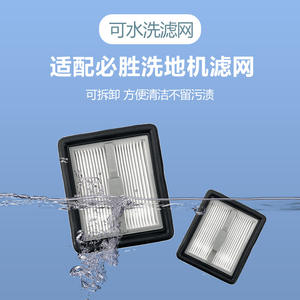 Brosse à rouleau Qiantu Chupind pour nettoyeur de sols 3ème, 4ème, 5ème génération X7, pièce de rechange pour le nettoyage domestique - Product Image 6