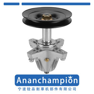 ชุดแกนหมุนเครื่องตัดหญ้า 618-07277 A10074 ชิ้นส่วนทดแทนสีดำสำหรับผู้ใช้เครื่องตัดหญ้า - Product Image 5