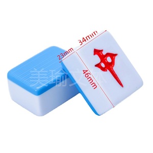 Customized Machine Mahjong Tiles Automatic White Melamine Medium Large Size For Home Chess Card <b>Entertainment</b> - Product Image 5