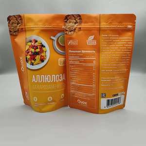 Bolsas de embalaje de impresión de huecograbado personalizadas para Avena, piñones, café, té, frutos secos, arroz, mangos frescos, sal y otros alimentos - Product Image 5