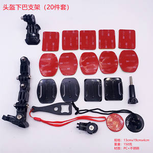 Support de mentonnière pour casque de moto GoPro 12 pour caméra d'action DJI, accessoires de tige d'extension pour casque de moto - Product Image 4