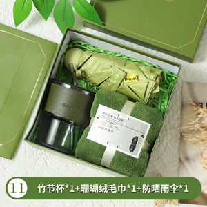 סט מתנה קרמי עם לוגו בהתאמה אישית - מתנות ידידותיות לסביבה לאירועי יום הולדת לעובדים ולחנוכת עסקים - Product Image 5