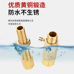 สกรูทองเหลืองปรับยูเรีย M14ไม่สามารถปรับได้สำหรับ FAW Weichai Yuchai Xichai JAC - Product Image 1