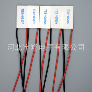 Enfriador de semiconductores Tes1 TES1-06305, elemento de refrigeración de orificio pasante para instrumentos de belleza - Product Image 4