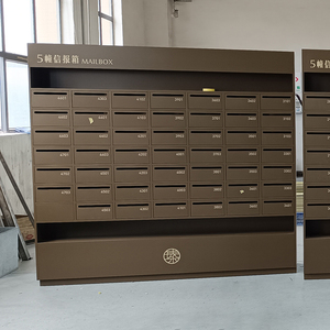 Multi Door Smart Lock Powder Coated Mailbox Unit Custom Residential Stainless Steel Office Apartment Building Mailboxes - Product Image 1