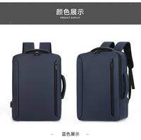 Sac à dos multifonction intelligent anti-vol pour homme avec chargeur USB, idéal pour l'été et les week-ends – Nouveauté 2026