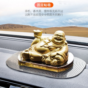 Car Anti Slip Mat Dashboard High Temperature Resistant Storage Pad Creative <b>Ornament</b> For Car Interior Decoration - Product Image 1