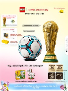 Tienda Oficial, Juguete de Construcción de Fútbol 43019 Original, 40 Piezas, Escala 1:36, Plástico ABS, Regalo para Niños Fanáticos del Fútbol - Product Image 2