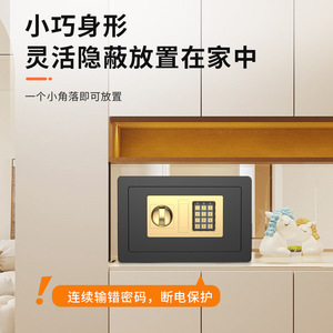 Wall Mounted Safe Stainless Steel Rectangle In Wall Security <b>Storage</b> <b>Lockers</b> For Home Office Use - Product Image 5