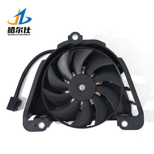Ventilateur de refroidissement de <span class=keywords><strong>radiateur</strong></span> de <span class=keywords><strong>moto</strong></span> 12V 1WD-E2405-00 pour Yamaha YZF-R3 R25 MT-03 MT-25, ensemble de ventilateur électrique à haut débit d'air - Product Image 1