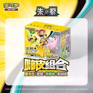 Stock disponible Original Pokemond PTCG chinois Pikachu Happy Collection VOL.1 jeu polyvalent boîte au trésor périphérique cadeau - Product Image 3